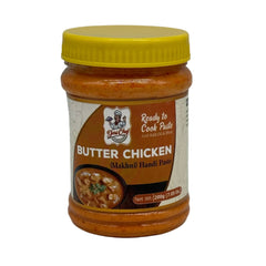 Butter Chicken Paste 100g x 12