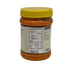Butter Chicken Paste 100g x 12